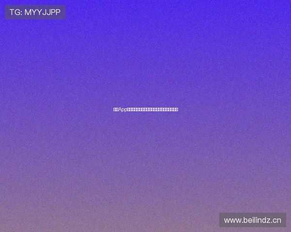 体育App全新直播入口上线，实时赛事观看体验全面升级