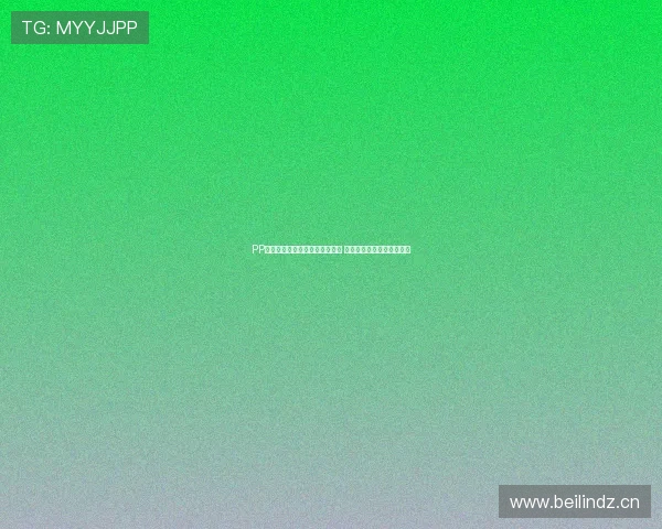 PP视频体育频道全程直播精彩赛事 赛事回放精彩瞬间尽在掌握