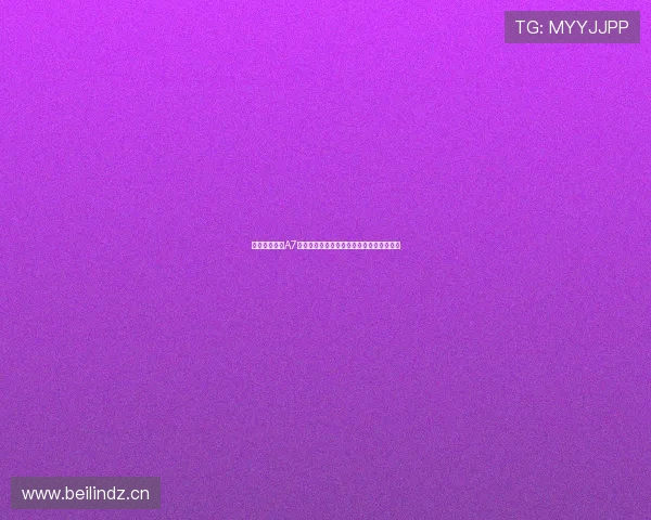 明博体育官网A7全新体验上线,打造最优网络娱乐互动平台